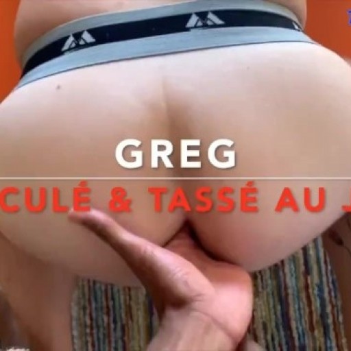 Greg Enculé & Tassé Au Jus Par Tyler Coxx (Teaser)