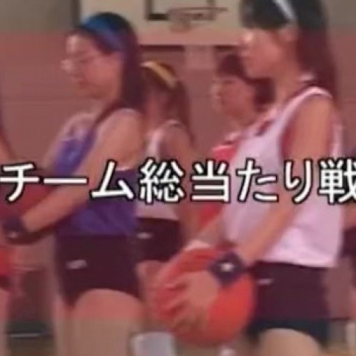 Free jav of Asian basketball players are part2