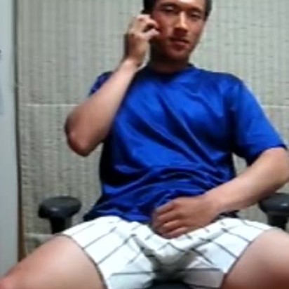 korean guy phone sex