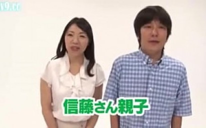 Japanese Family Taboo Gameshow - Stepsons Guessing Their Stepmsoms Naked Bodies https://bit.ly/3shgNkC