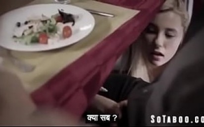 Hot Mom and Daughter take Stepdad interview and have threesome with Hindi Subtitles - Namaste Erotica