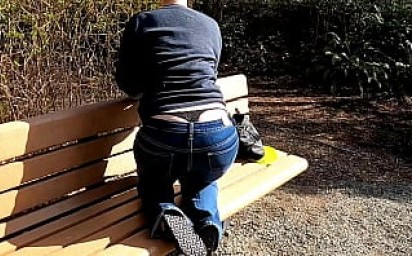 Mom Big Ass Whale Tail Public