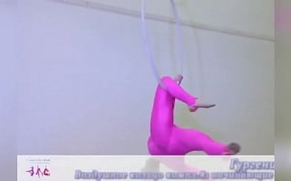 Sexy russian teen in spandex catsuit in hoop